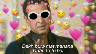 😍 emoji Flirty pack 😋🌚 @Malai_kopta Telegram sticker 20 of 29