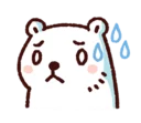 😅 emoji 白白日記 Telegram sticker 19 of 40