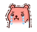 😢 emoji 白白日記 Telegram sticker 23 of 40