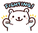 💪 emoji 白白日記 Telegram sticker 17 of 40
