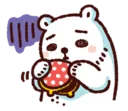 😣 emoji 白白日記 Telegram sticker 20 of 40