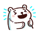 😆 emoji 白白日記 Telegram sticker 9 of 40