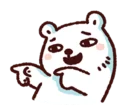 👈 emoji 白白日記 Telegram sticker 6 of 40
