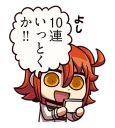 💳 emoji Fate/Grand Order vol.3 Telegram sticker 9 of 40