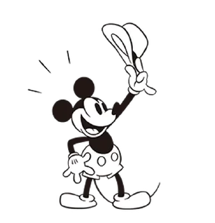 ⭐ emoji @Gifs_Gallery Mickey Mouse Pack 💖 Telegram sticker 9 of 25