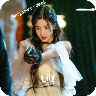 👍 emoji Lily Telegram sticker 14 of 29