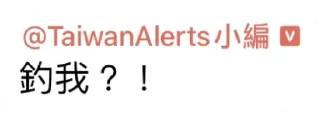 🤔 emoji 小編專用包 Telegram sticker 6 of 102