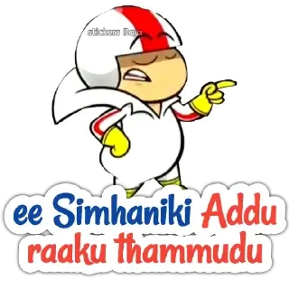 Sticker from Kick Buttowski | @StickersTelugu