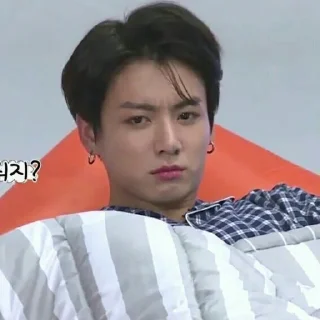 🐹 emoji jungkook Telegram sticker 18 of 20