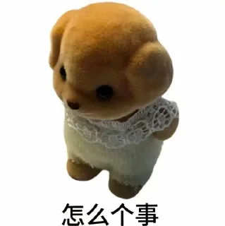 ❤️ emoji 吃鱼宝🍅 Telegram sticker 14 of 53