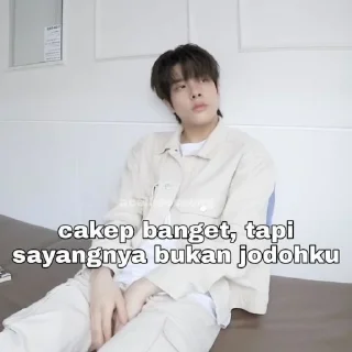 Sticker from ENHA MEME