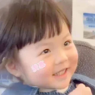 😘 emoji 挖金社区小贴纸 @wajinshequ Telegram sticker 24 of 31