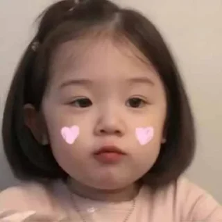 😍 emoji 挖金社区小贴纸 @wajinshequ Telegram sticker 23 of 31