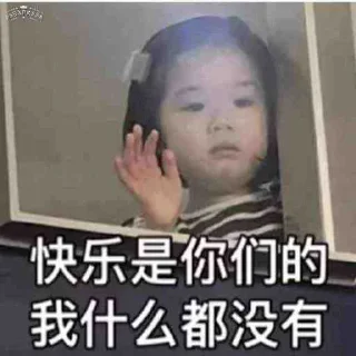 😔 emoji 挖金社区小贴纸 @wajinshequ Telegram sticker 14 of 31