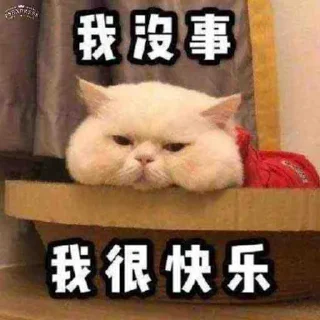 😔 emoji 挖金社区小贴纸 @wajinshequ Telegram sticker 10 of 31