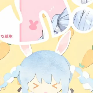 🥕 emoji ㅤ“ ゃ Pekora  ៸៸ @bentohomies 𖢷 Telegram sticker 5 of 55