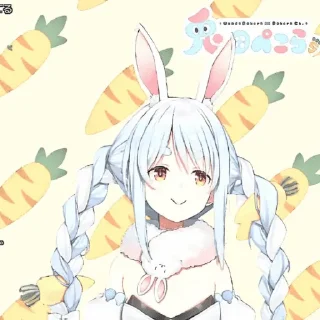 🥕 emoji ㅤ“ ゃ Pekora  ៸៸ @bentohomies 𖢷 Telegram sticker 19 of 55