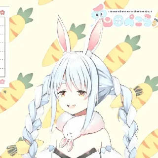 🥕 emoji ㅤ“ ゃ Pekora  ៸៸ @bentohomies 𖢷 Telegram sticker 17 of 55