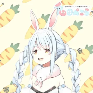 🥕 emoji ㅤ“ ゃ Pekora  ៸៸ @bentohomies 𖢷 Telegram sticker 20 of 55