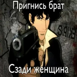 ❤️ emoji Имбо ➡️ @Ctikerubot Telegram sticker 1 of 107