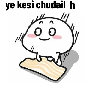 😂 emoji Kashyap Sticker Pack 3 ~ @IAMKASHYAPPRO — @stckrRobot Telegram sticker 16 of 120