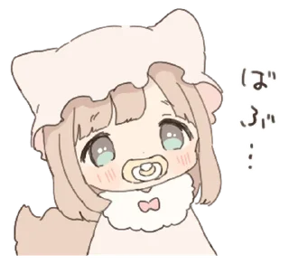 🎀 emoji ㅤᦈ @pompomppa ⋆ Telegram sticker 12 of 40
