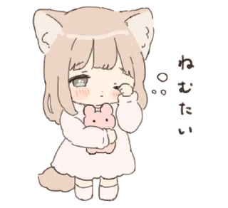 🎀 emoji ㅤᦈ @pompomppa ⋆ Telegram sticker 18 of 40