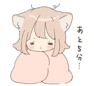 🎀 emoji ㅤᦈ @pompomppa ⋆ Telegram sticker 20 of 40