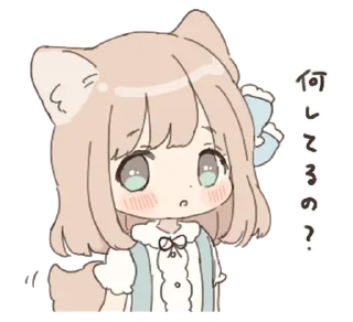 🎀 emoji ㅤᦈ @pompomppa ⋆ Telegram sticker 11 of 40