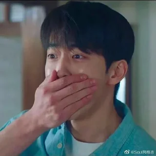 🫢 emoji Kdrama reactions Telegram sticker 8 of 65