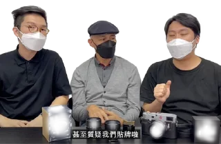 🤪 emoji 都是中國人膠豪 Telegram sticker 19 of 49