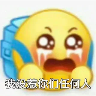 🦌 emoji 小鹿酱 Telegram sticker 23 of 120
