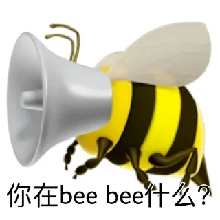 🦌 emoji 小鹿酱 Telegram sticker 8 of 120