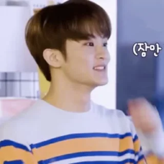 🎈 emoji @LeeMinhyungo by @towebmbot Telegram sticker 7 of 50