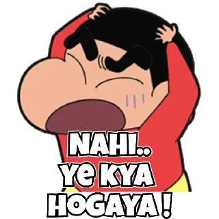 😀 emoji Shinchan Stickers Telegram sticker 21 of 23
