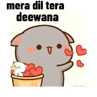 ❤ emoji ⏤͟͟͞͞• 🇮🇳𝗖𝗥𝗔𝗭𝗬 ♡︎ 𝗕𝗢𝗬 ✞︎✞︎ ⏤͟͞➤⃟🇮🇳 [""];s kang pack Telegram sticker 12 of 26