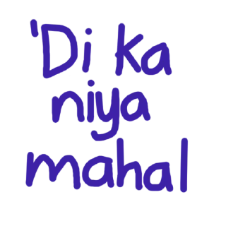 Sticker from basta sticker