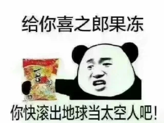 😀 emoji 阴冷潮湿酱的垃圾桶  @xChatsYLCSJ Telegram sticker 23 of 120