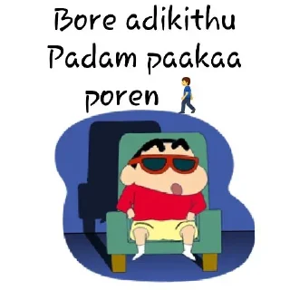 🎥 emoji @ThomasShebLYY Naziriya pack Telegram sticker 21 of 40