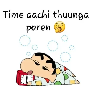 🥱 emoji @ThomasShebLYY Naziriya pack Telegram sticker 15 of 40