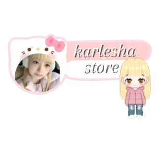 👍 emoji karlesha store Telegram sticker 2 of 2