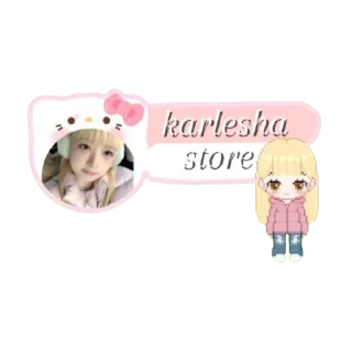 👍 emoji karlesha store Telegram sticker 1 of 2