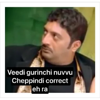 😑 emoji Ali bhai Telegram sticker 5 of 8