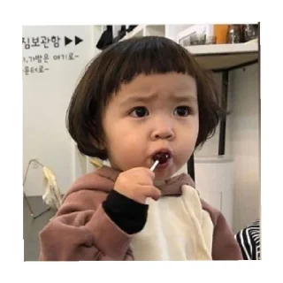 🤔 emoji Babies Telegram sticker 13 of 72