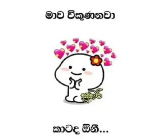 🤪 emoji 𝐃𝐚𝐫𝐤 𝐒𝐭𝐢𝐤𝐞𝐫𝐬 Telegram sticker 22 of 26