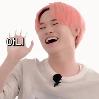 🧋 emoji — zhong chenle ˖࣪ ·﹆ @gicelyra Telegram sticker 24 of 56