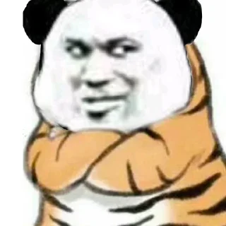 😎 emoji 虎头虎脑👉 @YiMibq 表情大全 Telegram sticker 11 of 73