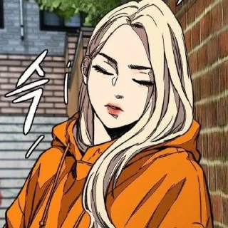 🚴‍♀ emoji @wallpaper_kid shelly//windbreaker @Anime_Sticker_noob Telegram sticker 23 of 53