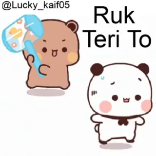 😎 emoji DØÑQÚÎXÔTĒ_DÔFLÃMÎÑGØs video kang pack Telegram sticker 20 of 41