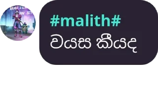 Sticker from Hi